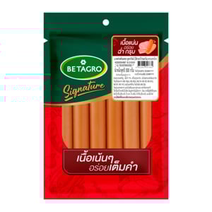 pdc_เบทาโกร ไส้กรอกเบรคฟาสต์ สูตรกริลล์ 500 ก.