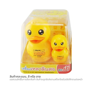 pdc_ตราม้า เครื่องเหลาดินสอ รุ่น H218 คละสี