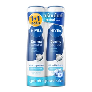 pdc_นีเวีย เดอร์มา คอนโทรล ดีเฟนด์ สเปรย์ 150 มล. แพ็ค 1+1