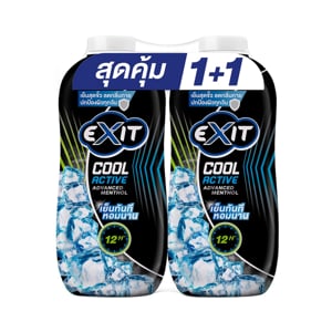 pdc_เอ็กซิท แป้งเย็น คูลแอคทีฟ 270 ก. x 2 ชิ้น