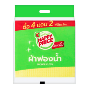 pdc_บิ๊กซี แฮปปี้ ไพรซ์ ผ้าฟองน้ำ แพ็ค 4+2 คละสี