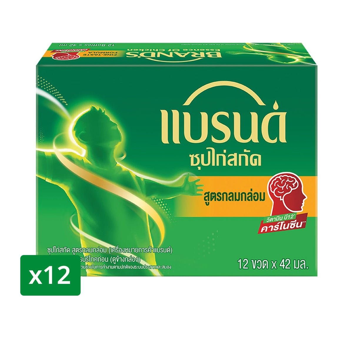 pdc_แบรนด์ ซุปไก่สกัด รสกลมกล่อม 42 มล. แพ็ค 12 ขวด