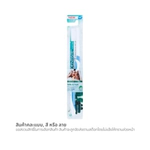 pdc_เดนทิสเต้ ซอฟต์ แปรงสีฟัน รุ่นอิตาลีหัวใหญ่