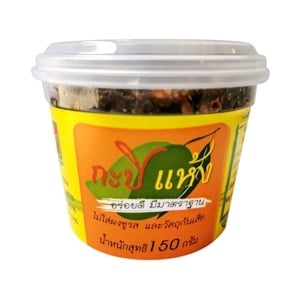 pdc_บิ๊กซี กะปิแห้ง กระปุก 150 ก.