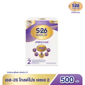 pdc_เอส-26 โกลด์ โปร เอชเอ 2 นมผงดัดแปลงสูตรต่อเนื่องสำหรับทารกและเด็กเล็ก อายุตั้งแต่ 6 เดือน - 3ปี 500 ก.