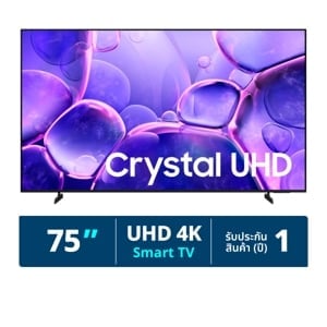 pdc_ซัมซุง ทีวี Crystal UHD รุ่น UA75UE800FKXXT ขนาด 75 นิ้ว สีดำ