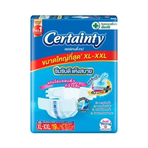 pdc_เซอร์เทนตี้ ผ้าอ้อมผู้ใหญ่ชนิดเทป จัมโบ้ แพ็ค ไซส์ XL-XXL 19 ชิ้น