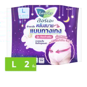 pdc_ลอรีเอะ ผ้าอนามัยแบบกางเกง รุ่นอัลตร้าสลิม ขนาด L แพ็ค 2 ชิ้น