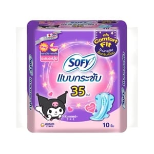 pdc_โซฟี แบบกระชับเดย์ไนท์ 35 ซม. 10 ชิ้น