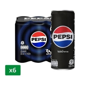 pdc_เป๊ปซี่ แมกซ์ ไม่มีน้ำตาลกระป๋อง 325มล. x 6 ชิ้น
