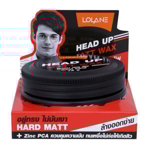 pdc_โลแลน แว๊กซ์แต่งผม เฮด อัพ แมทท์ 75 ก.