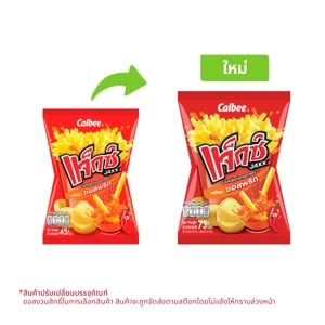 pdc_แจ็กซ์ มันฝรั่งแท่งทอดกรอบ พร้อมซอสพริก 73 ก.