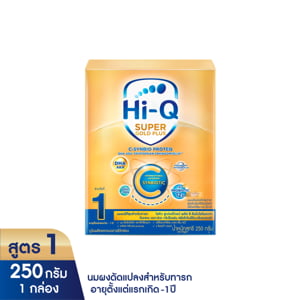 pdc_ไฮคิว ซูเปอร์โกลด์ พลัส ซี-ซินไบโอโพรเทก สูตร 1 นมผงดัดแปลงสำหรับทารก 250 ก.