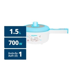 pdc_คาชิวา x ซินามอโรล หม้ออเนกประสงค์ 700 วัตต์ รุ่น KW-208 ขนาด 1.5 ล.