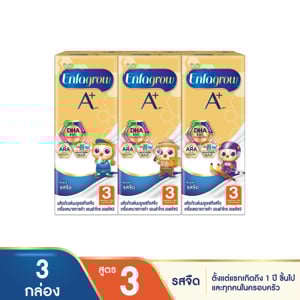 pdc_เอนฟาโกร เอพลัส นมยูเอชที สูตร 3 สำหรับเด็กอายุ 1 ปีขึ้นไปและทุกคนในครอบครัว รสจืด 180 มล. แพ็ค 3