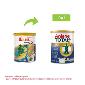 pdc_แอนลีน โททอล พลัส เครื่องดื่มนม กลิ่นวานิลลา 400 ก.