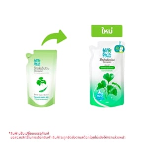pdc_โชกุบุสซึ โมโนกาตาริ ครีมอาบน้ำ กิงโกะ สีเขียว ชนิดเติม 400 มล.