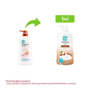 pdc_โชกุบุสซึ ครีมอาบน้ำ สูตรน้ำนมข้าวโอ๊ตและเชียร์บัตเตอร์ 400 มล.