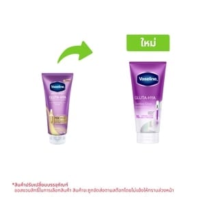 pdc_วาสลีน กลูต้า-ไฮยา เซรั่ม เบิสท์โลชั่น สปอตเลส โกลว์ 300 มล.