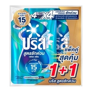 pdc_บรีส น้ำยาซักผ้าสูตรซักด่วน เฟรช คลีน สำหรับเครื่องซักผ้า 450 มล. แพ็ค 1+1