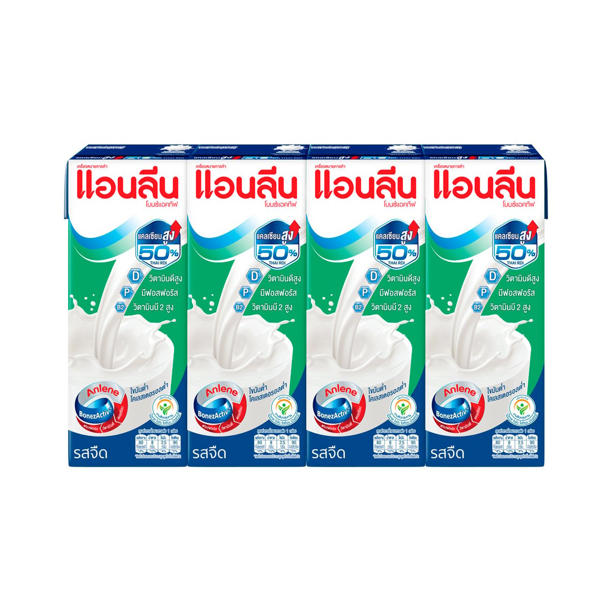 pdc_แอนลีน โบนซ์แอคทีฟ นมยูเอชที รสจืด 180 มล. x 4 ชิ้น