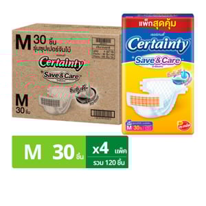 pdc_เซอร์เทนตี้ เซฟ แอนด์ แคร์ ผ้าอ้อมเทป ขนาด M 30 ชิ้น x 4 ห่อ