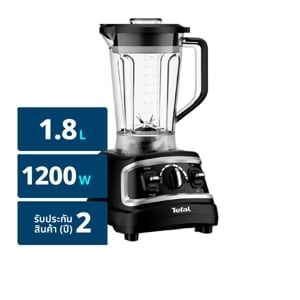 pdc_ทีฟาล์ว เครื่องปั่นพลังสูง Pro Mix รุ่น BL705DT0 สีเหลือง