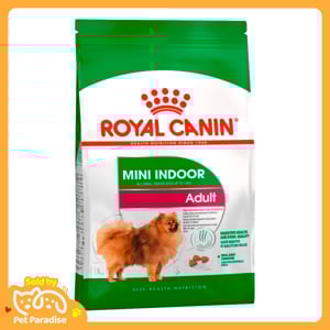 pdc_[Pet Paradise] โรยัล คานิน อาหารสุนัข เลี้ยงในบ้าน 1.5 กก.