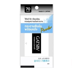 pdc_แกสบี้ กระดาษซับมัน 70 ชิ้น