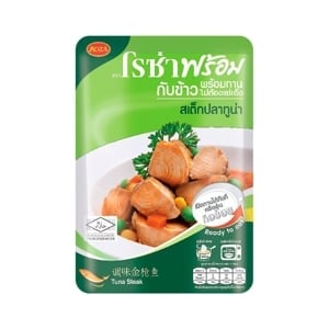 pdc_โรซ่าพร้อม สเต็กปลาทูน่ากับข้าวพร้อมทาน 105 ก.
