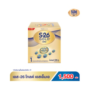 pdc_เอส-26 โกลด์ เอสเอ็มเอ สูตร 1 นมผงดัดแปลงสำหรับเด็กทารก 1500 ก.