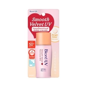pdc_บิโอเร ครีมกันแดด สมูท เวลเวท ยูวี เบจฟิลเตอร์ SPF50+ PA++++ 30 มล.