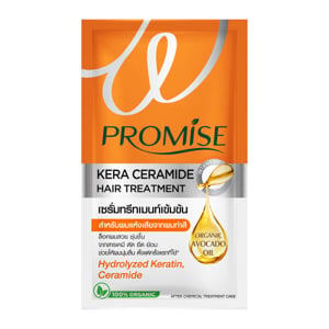pdc_พรอมิส เครา เซราไมด์ อินเทนซีฟ แฮร์ ทรีทเมนท์ 30 มล.