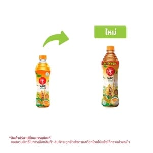 pdc_โออิชิ ชาเขียว รสข้าวญี่ปุ่น 500 มล.