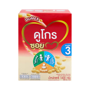 pdc_ดูเม็กซ์ ดูโกร ซอย เครื่องดื่มนมถั่วเหลือง ช่วงวัยที่ 3 กลิ่นวานิลลา 1600 ก.
