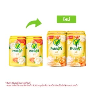 pdc_พฤกษานกแก้ว สบู่ก้อน กลิ่นมะลิ 105 ก. แพ็ค 4