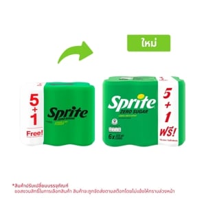 pdc_สไปร์ท น้ำอัดลม สูตรไม่มีน้ำตาล 325 มล. x 5+1 ชิ้น