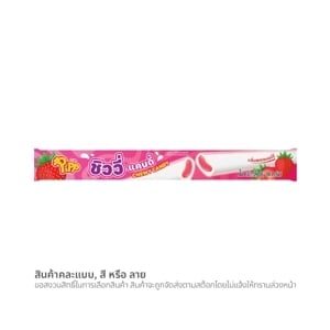 pdc_พิพ ชิววี่แคนดี้ แมงโก้ สตรอเบอรี บลูเบอรี 18 ก.