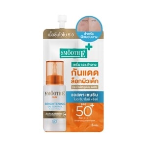 pdc_สมูทอี ซันไบรท์ เทนนิ่ง ออย 5 ก.