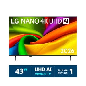 pdc_แอลจี สมาร์ตทีวี 43 นิ้ว Nano 4K UHD AI LED รุ่น 43NU855BPSA.ATM สีดำ