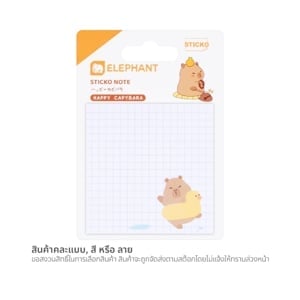 pdc_ตราช้าง กระดาษโน้ต รุ่น Happy Capybara คละแบบ