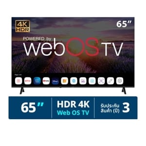 pdc_อะโคนาติก เว็บโอเอสทีวี รุ่น 65US900AN ขนาด 65 นิ้ว สีดำ