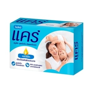 pdc_แคร์ สบู่เด็ก สูตรไฮโป-อัลเลอร์เจนิก คลาสสิก 60 ก.