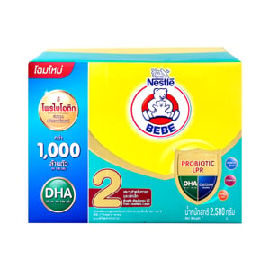 pdc_ตราหมี เบบี นมผงดัดแปลงสูตรต่อเนื่องสำหรับทารกและเด็กเล็ก สูตร 2 ขนาด 2500 ก.