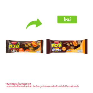 pdc_ทิวลี่ บิ๊กบอม เวเฟอร์ซอลท์เท็ดคาราเมลและข้าวพอง เคลือบช็อกโกแลต 25 ก.
