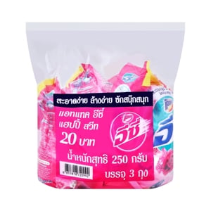pdc_แอทแทค อีซี่ ผงซักฟอก กลิ่นแฮปปี้ สวีท 250 ก. แพ็ค 3