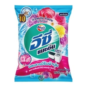 pdc_แอทแทค อีซี่ แมชชีน ผงซักฟอก ขนาด 1600 กรัม