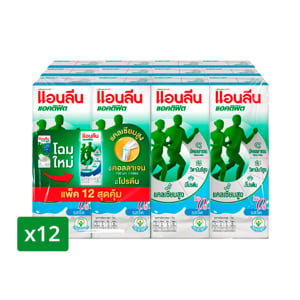 pdc_แอนลีน แอคติฟิต 3 นมยูเอชที รสจืด ไขมัน 0% 180 มล. x 11+1 ชิ้น