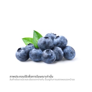 pdc_ดริสคอลล์ บลูเบอร์รี่ 125 ก.