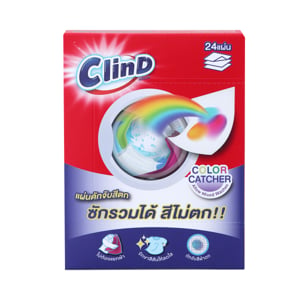 pdc_คลีนน์ดี ผลิตภัณฑ์แผ่นดูดจับสีตก 24 แผ่น